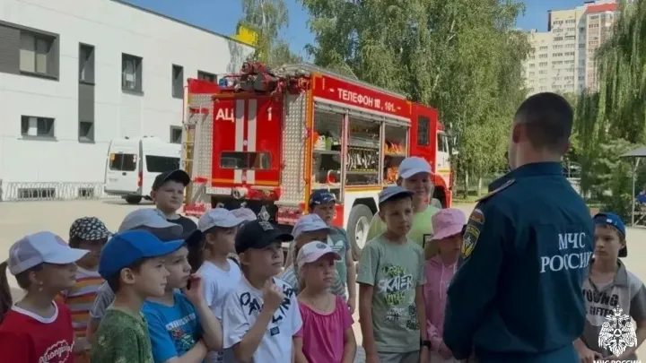 МЧС научило школьников правилам безопасности