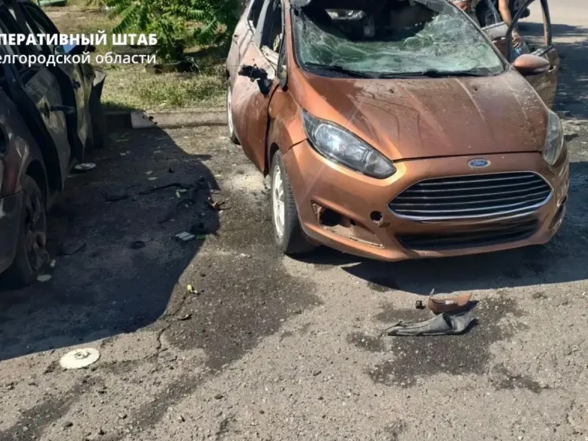 Два человека получили травмы в результате атак беспилотников в Белгородской области