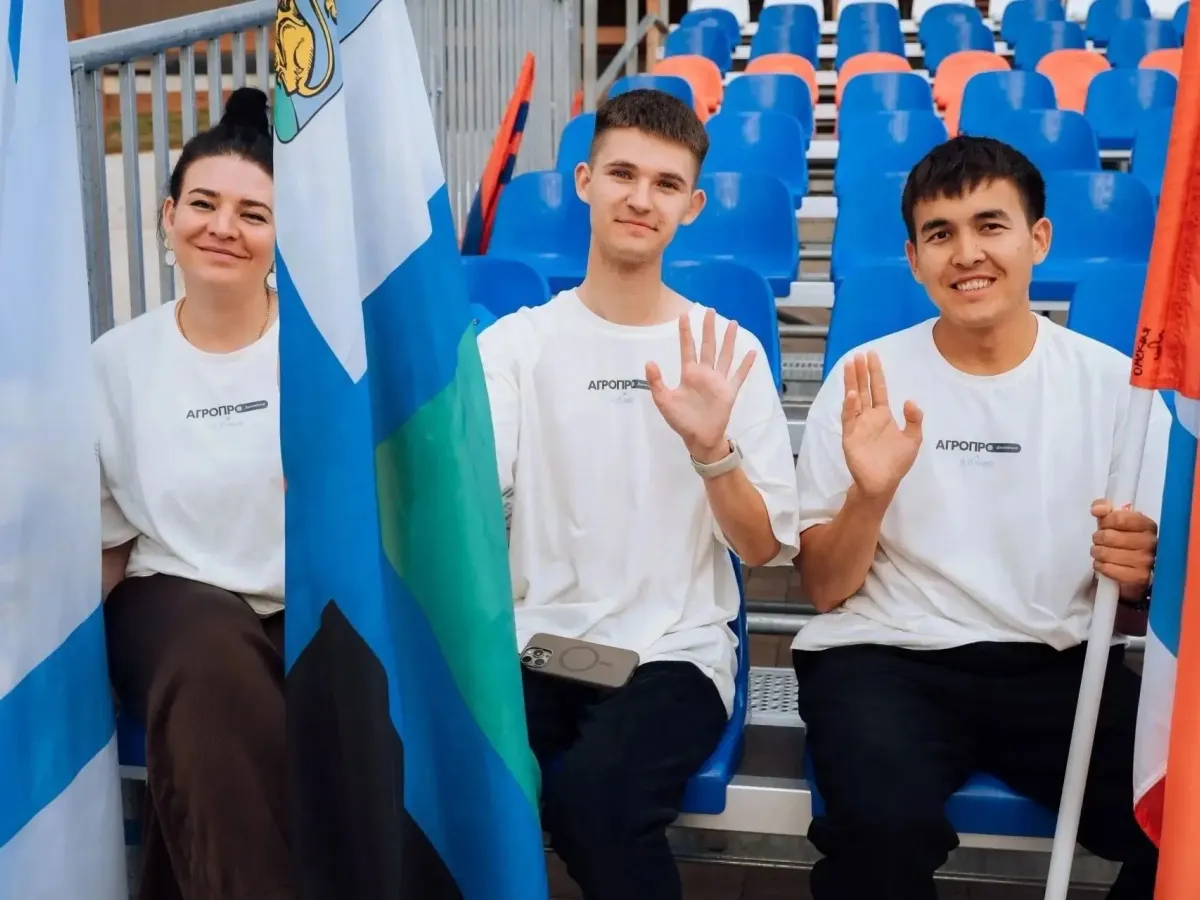 Белгородская делегация приняла участие в финале Всероссийского конкурса «Я в Агро»