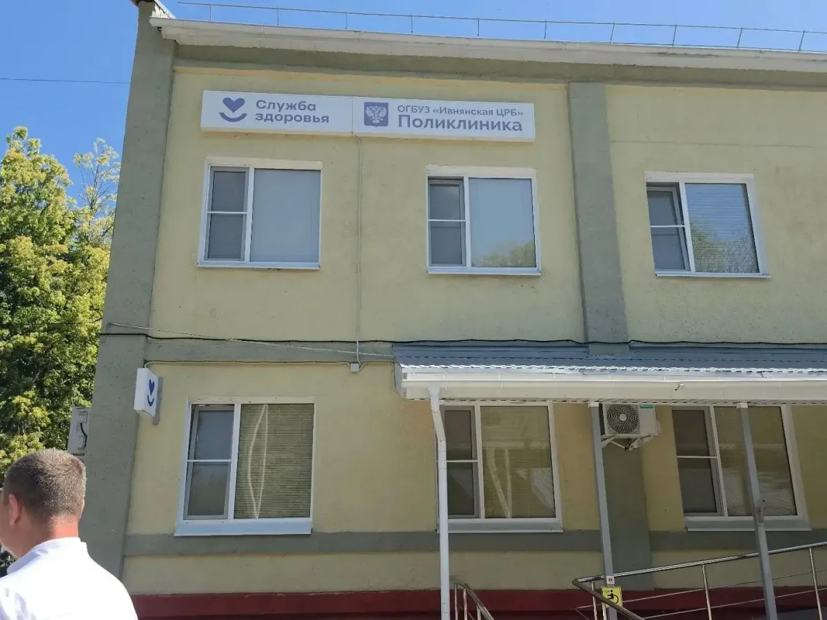 Благоустройство и медицина в Ивнянском округе